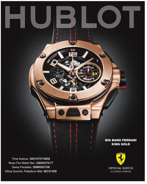 hublot watches commercial|original hublot watches.